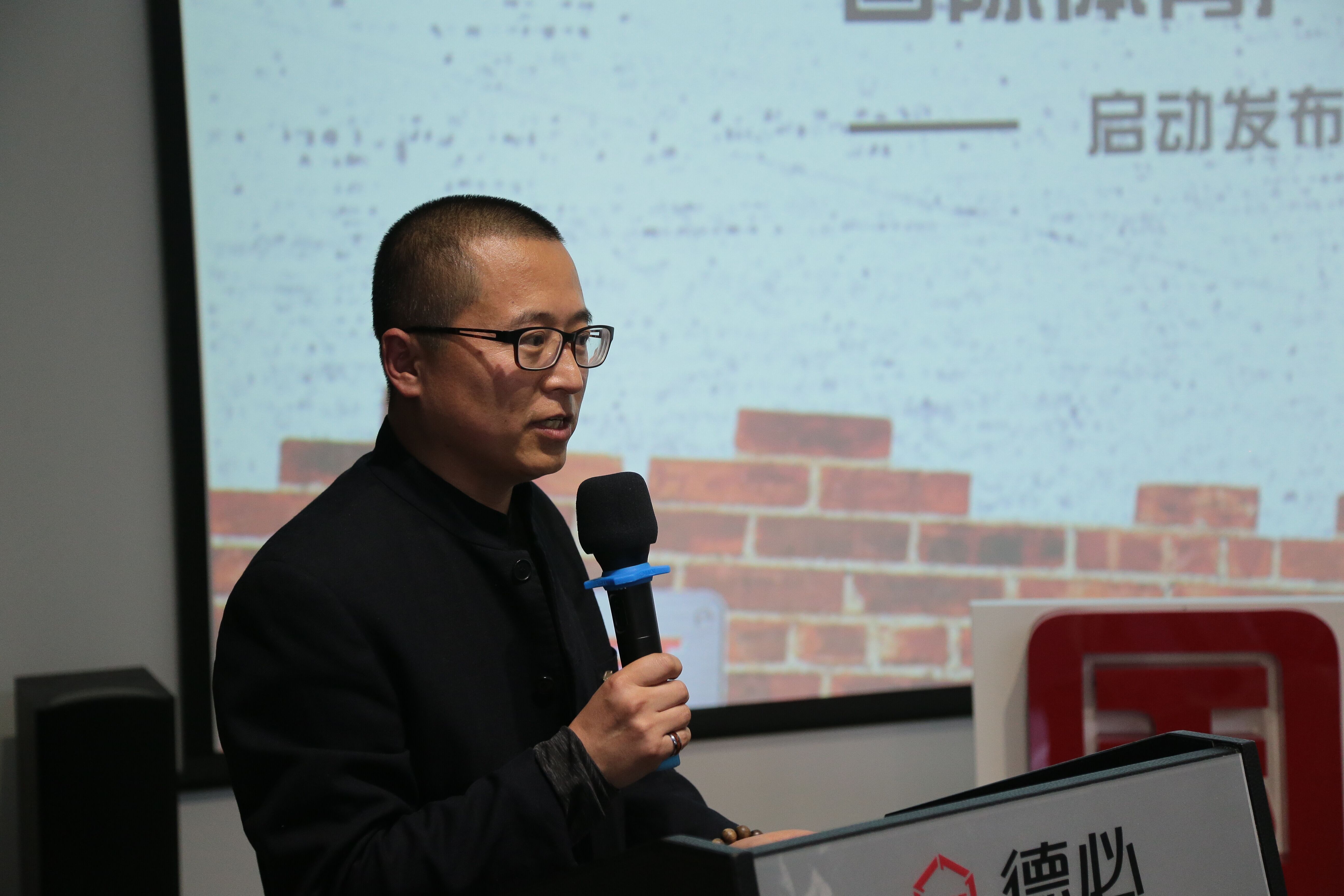 开云官方入口登录董事长贾波发言.jpg