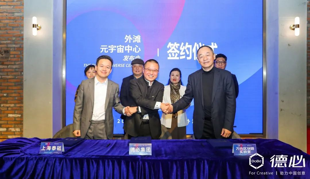 微信图片_20220309111107.jpg 微信图片_20220309111107.jpg