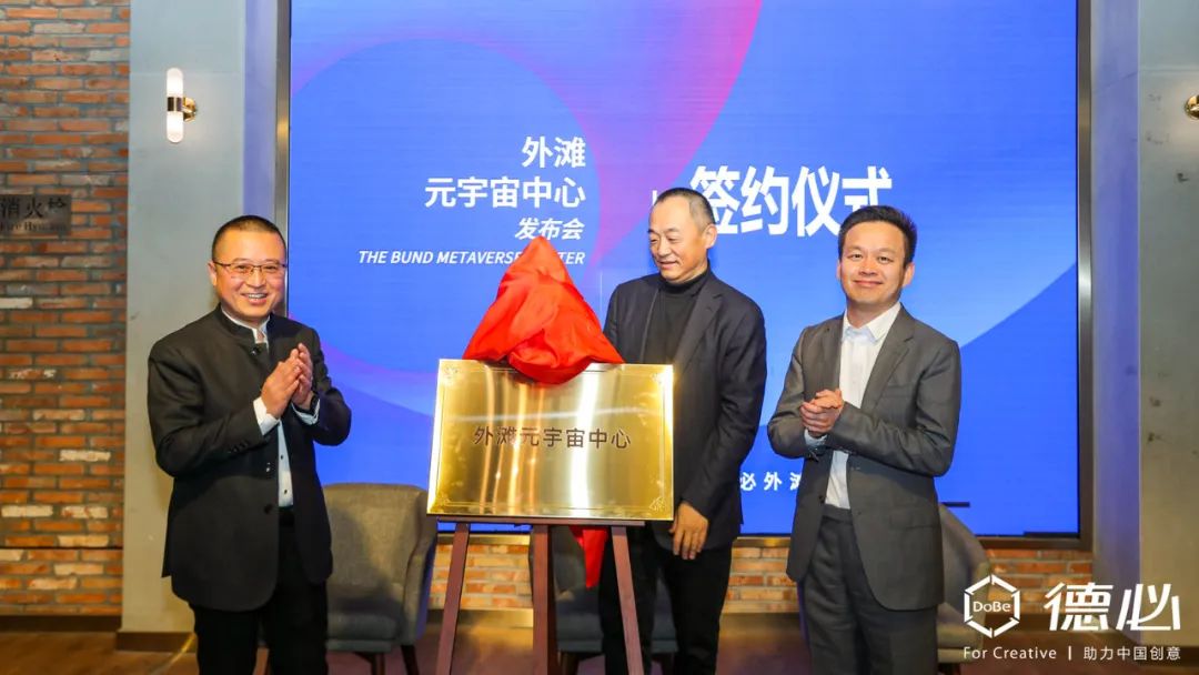 微信图片_20220309111118.jpg 微信图片_20220309111118.jpg